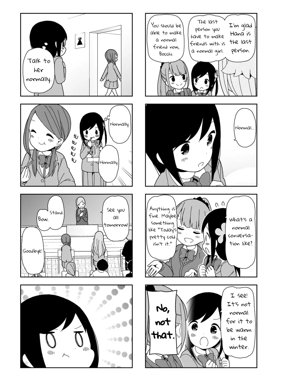 Hitoribocchi no OO Seikatsu Chapter 97 page 4 - Chapter 97