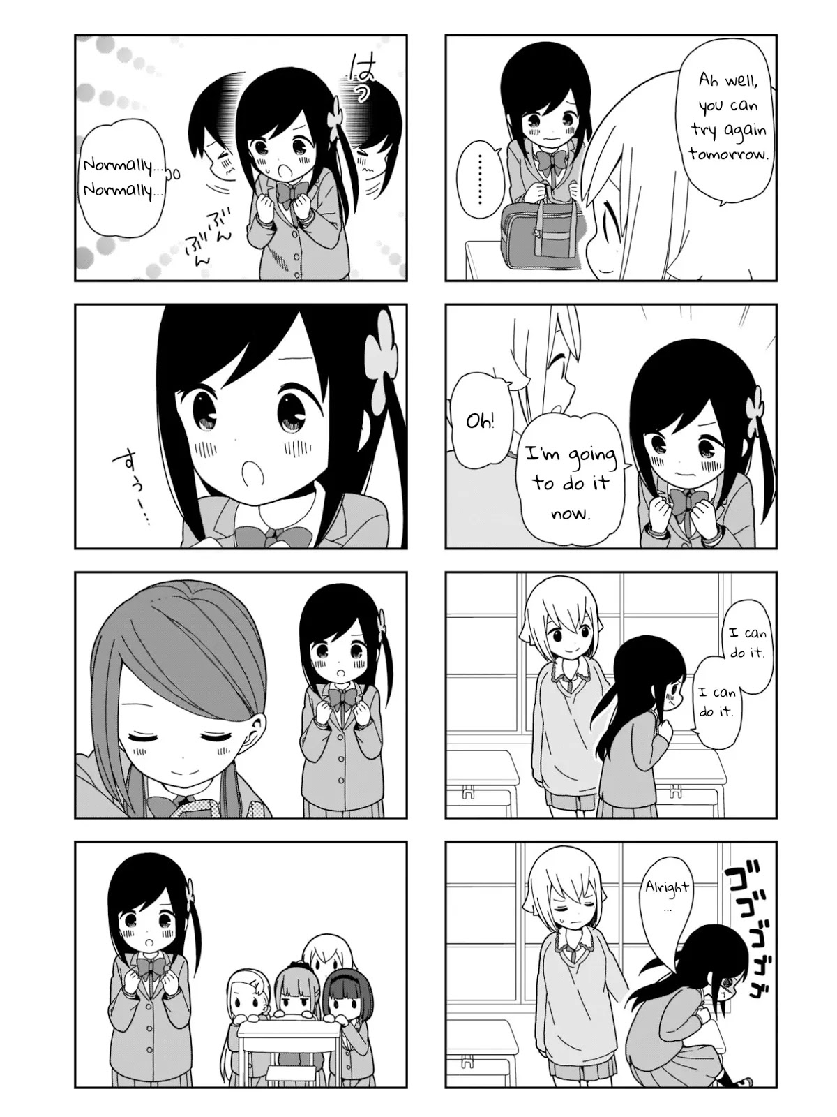 Hitoribocchi no OO Seikatsu Chapter 97 page 5 - Chapter 97