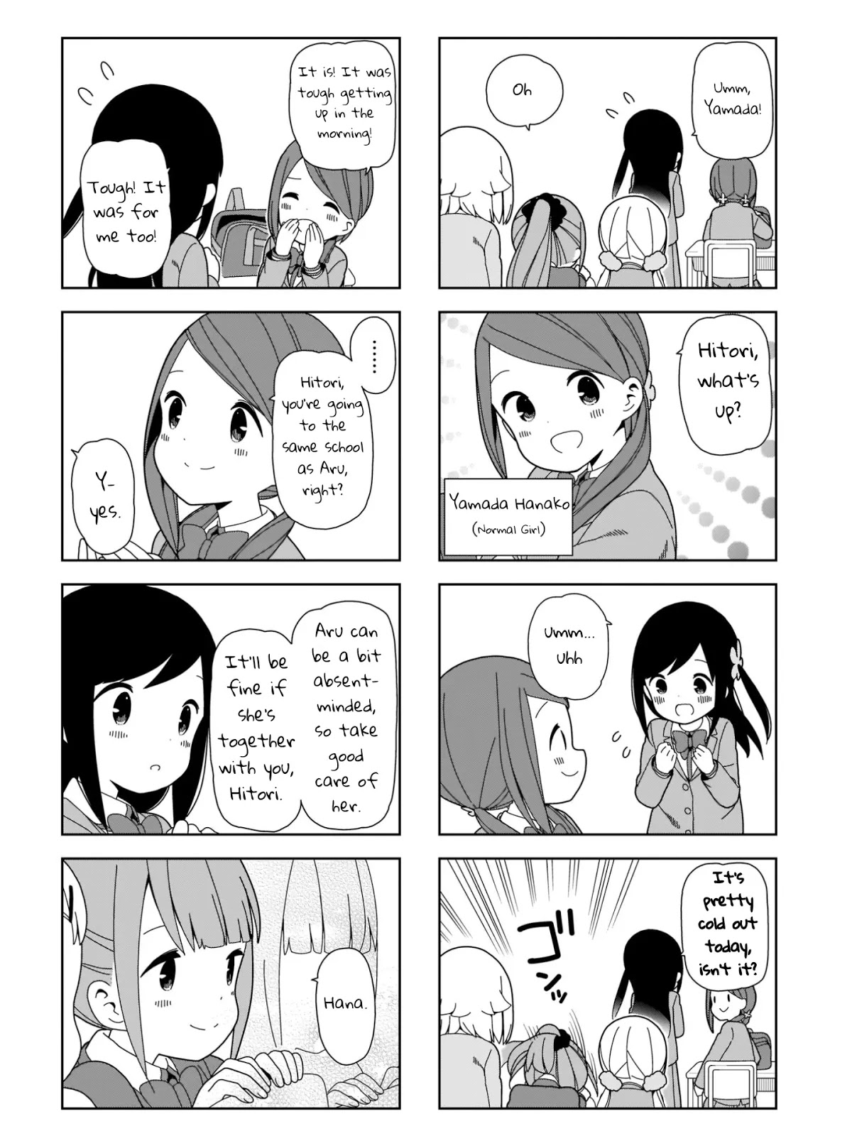 Hitoribocchi no OO Seikatsu Chapter 97 page 6 - Chapter 97