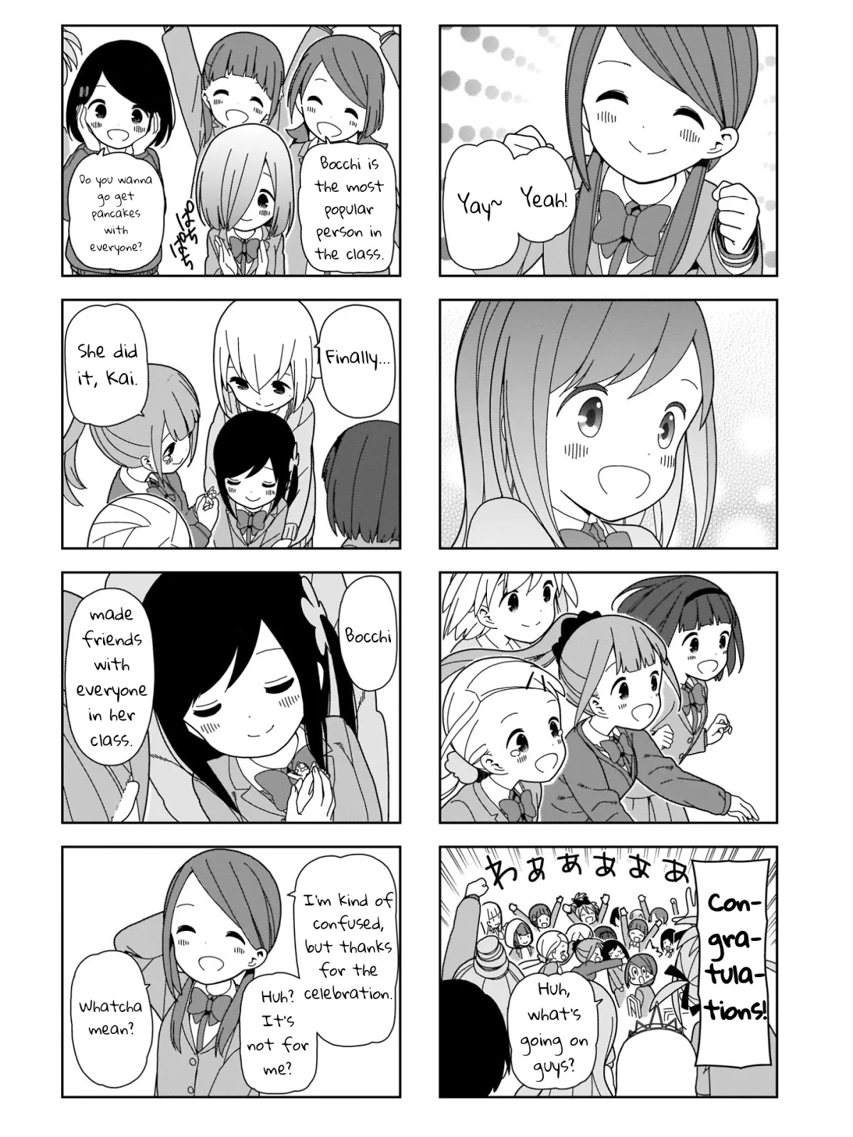 Hitoribocchi no OO Seikatsu Chapter 97 page 8 - Chapter 97
