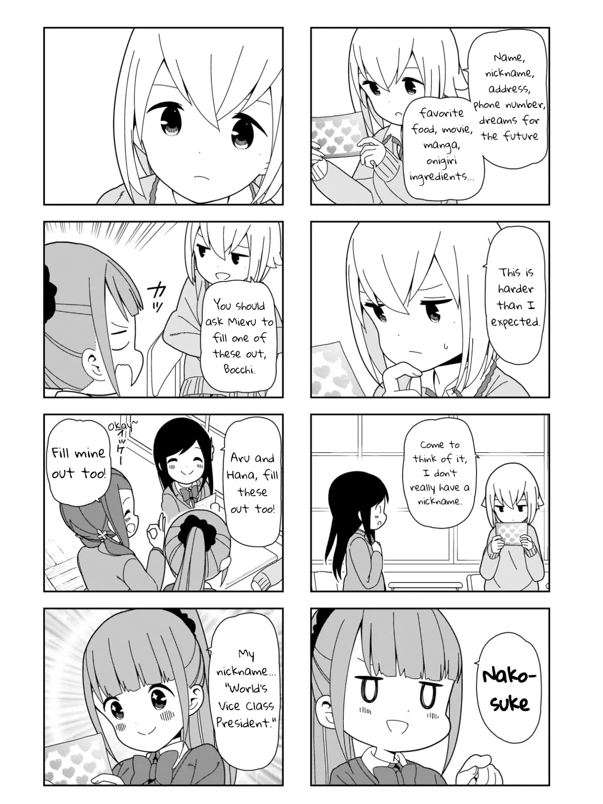 Hitoribocchi no OO Seikatsu Chapter 98 page 2 - Chapter 98