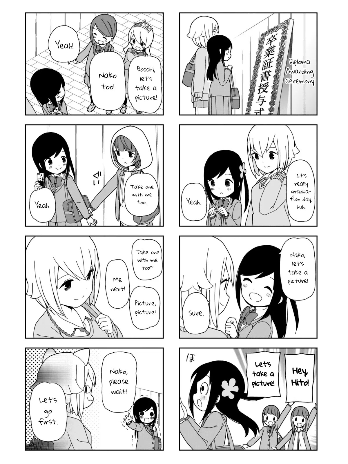 Hitoribocchi no OO Seikatsu Chapter 99 page 2 - Chapter 99