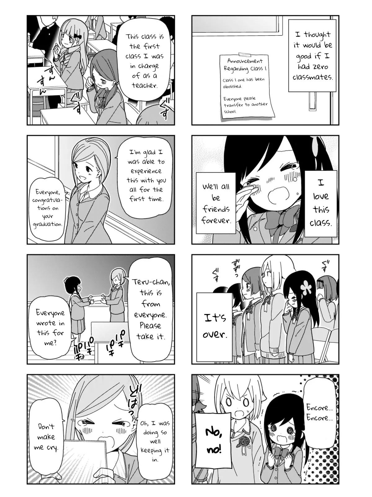 Hitoribocchi no OO Seikatsu Chapter 99 page 6 - Chapter 99