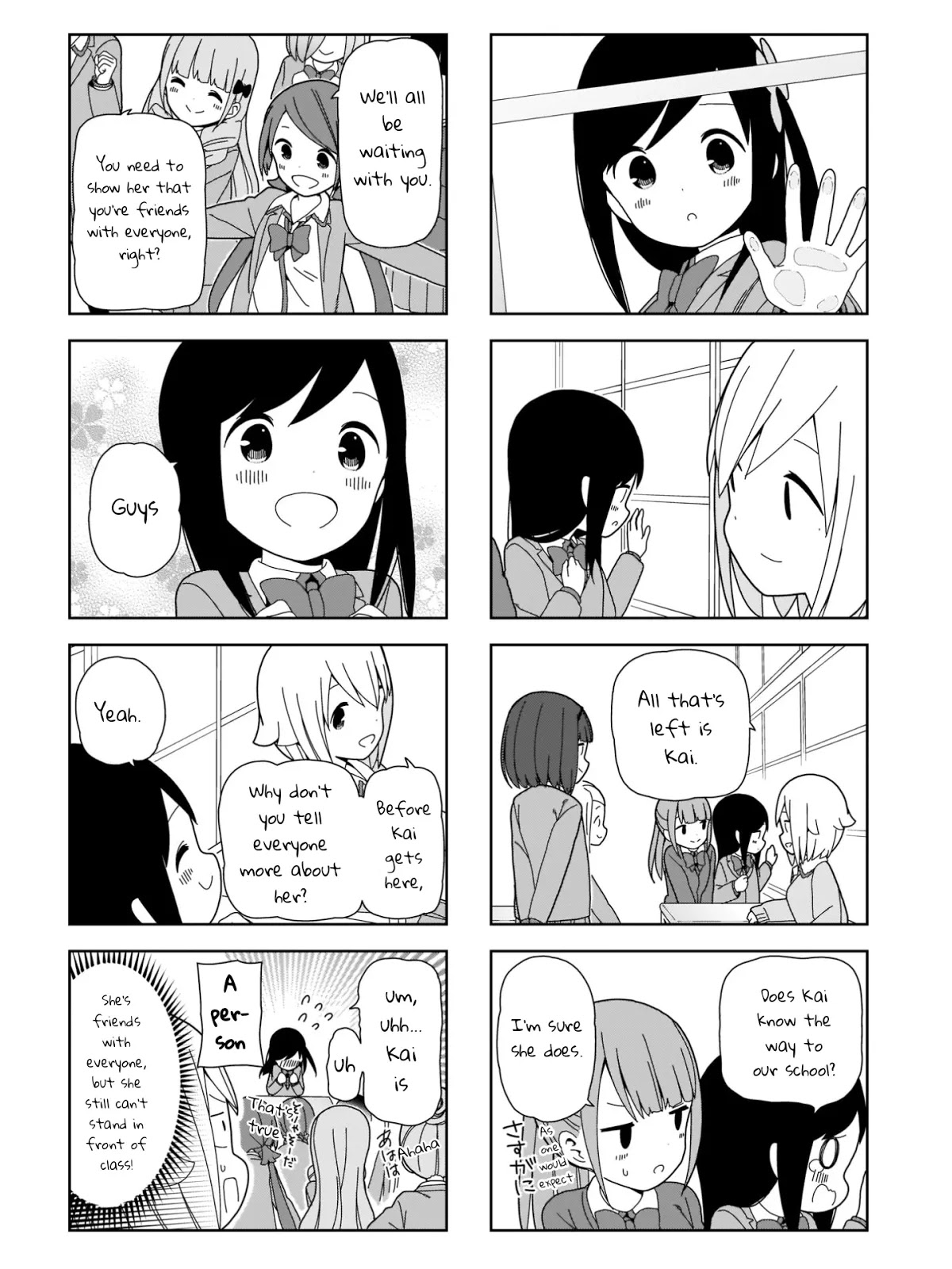 Hitoribocchi no OO Seikatsu Chapter 99 page 8 - Chapter 99