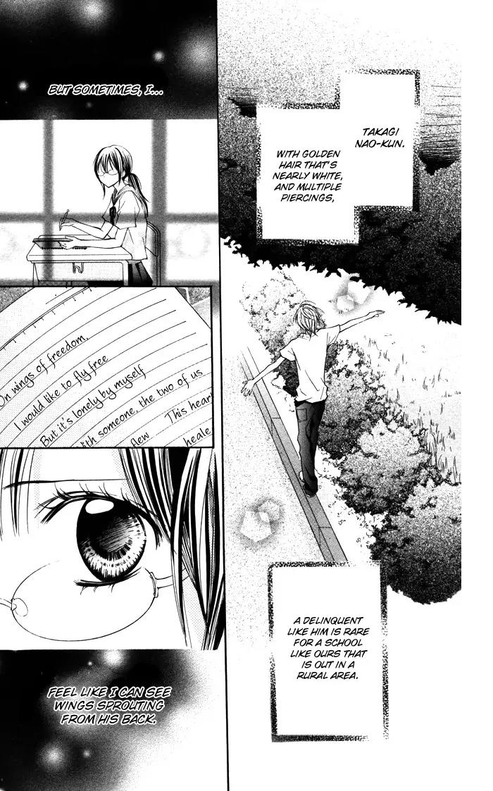 Hitoribocchi wa Samishikute Chapter 1 page 13 - Chapter 1