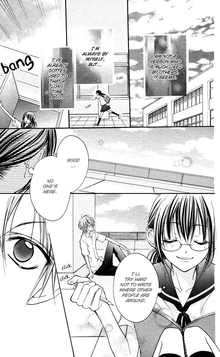 Hitoribocchi wa Samishikute Chapter 1 page 16 - Chapter 1
