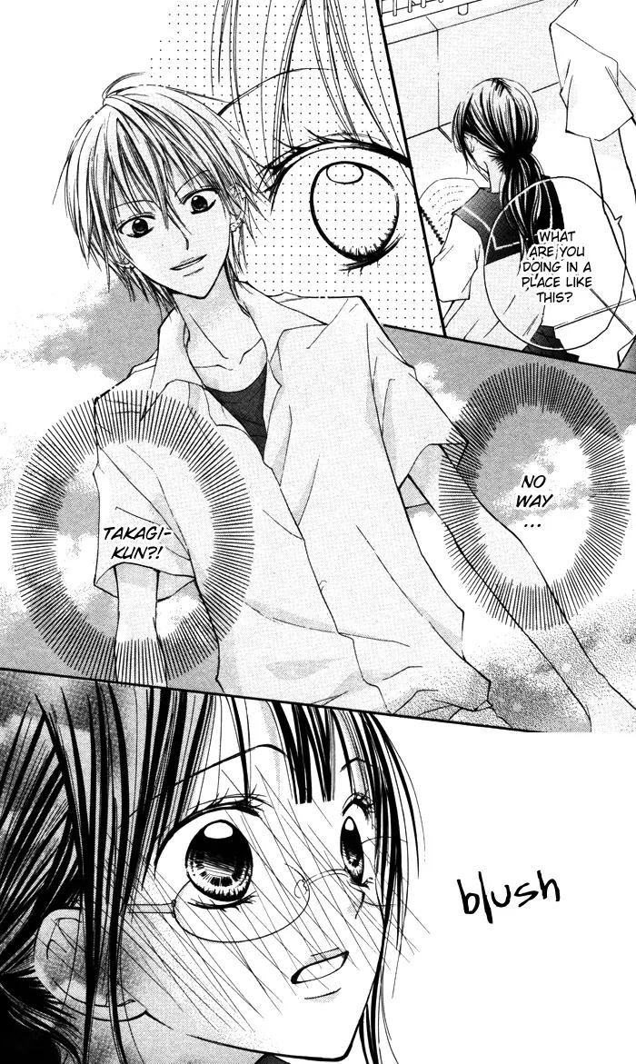 Hitoribocchi wa Samishikute Chapter 1 page 17 - Chapter 1