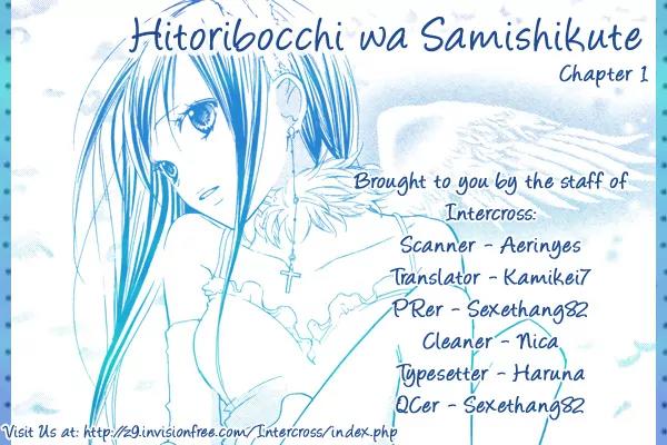 Hitoribocchi wa Samishikute Chapter 1 page 2 - Chapter 1