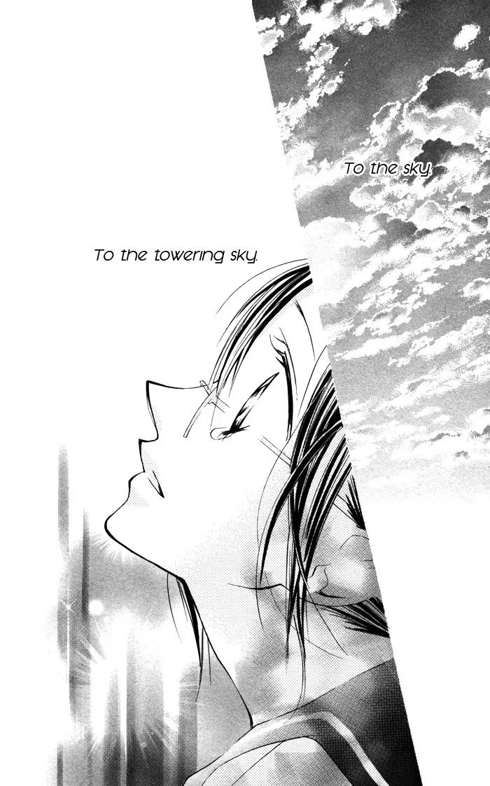 Hitoribocchi wa Samishikute Chapter 1 page 38 - Chapter 1