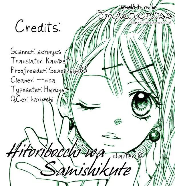 Hitoribocchi wa Samishikute Chapter 10 page 1 - Chapter 10