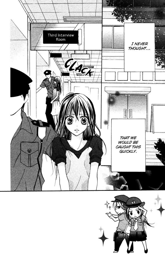 Hitoribocchi wa Samishikute Chapter 10 page 3 - Chapter 10