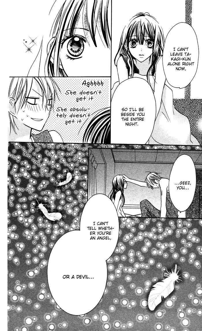 Hitoribocchi wa Samishikute Chapter 11 page 12 - Chapter 11