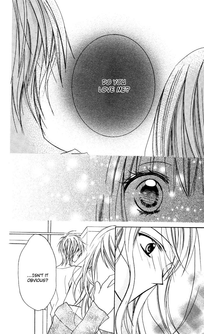 Hitoribocchi wa Samishikute Chapter 11 page 16 - Chapter 11