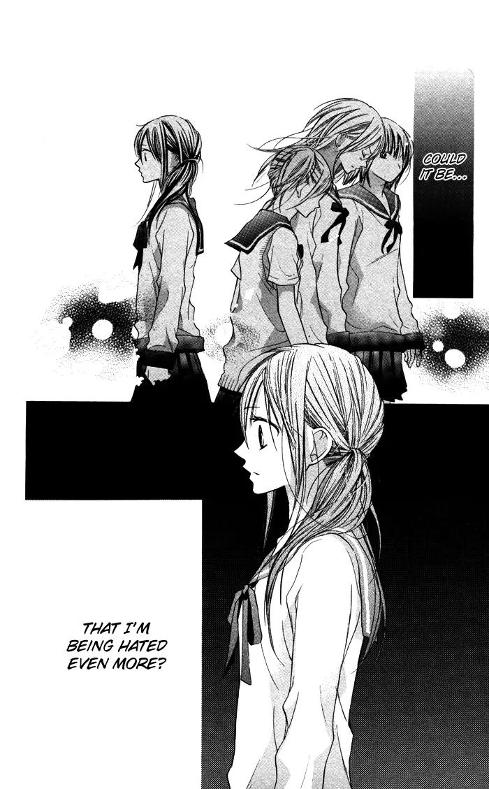 Hitoribocchi wa Samishikute Chapter 12 page 13 - Chapter 12