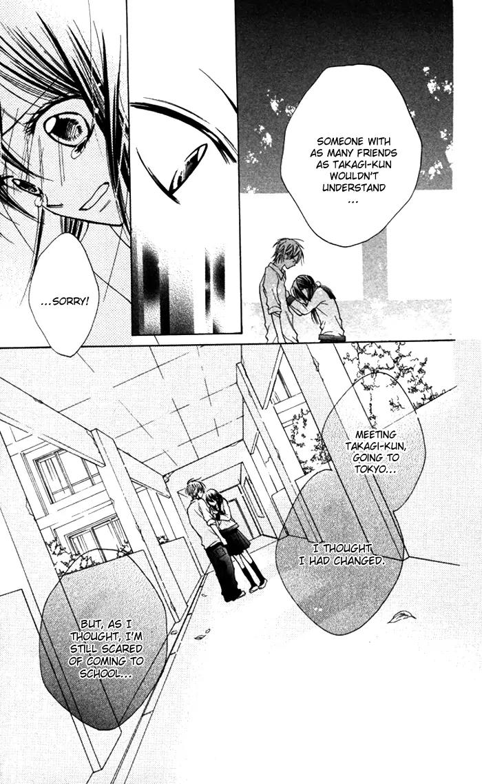 Hitoribocchi wa Samishikute Chapter 12 page 16 - Chapter 12