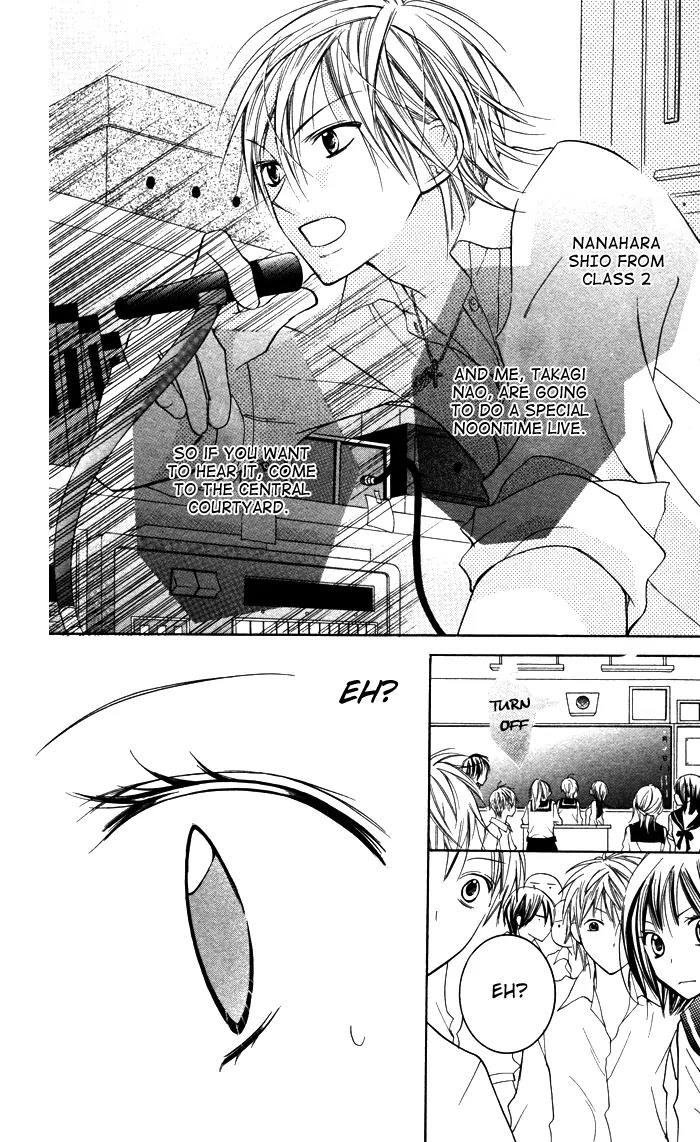 Hitoribocchi wa Samishikute Chapter 12 page 19 - Chapter 12