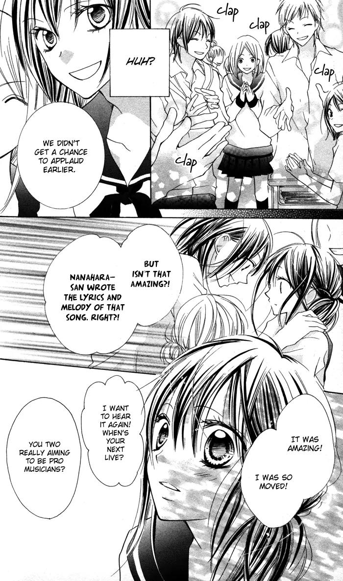 Hitoribocchi wa Samishikute Chapter 13 page 13 - Chapter 13
