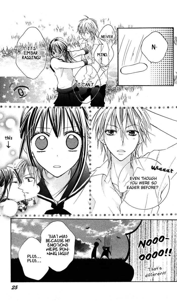 Hitoribocchi wa Samishikute Chapter 13 page 26 - Chapter 13