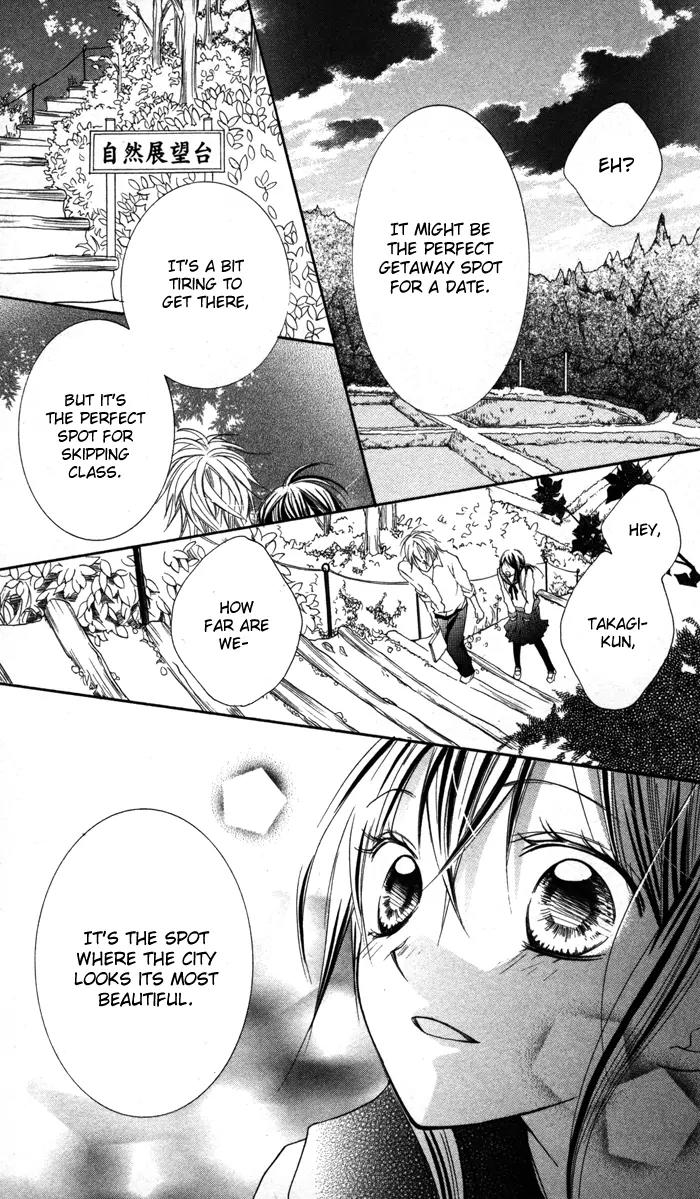 Hitoribocchi wa Samishikute Chapter 13 page 27 - Chapter 13