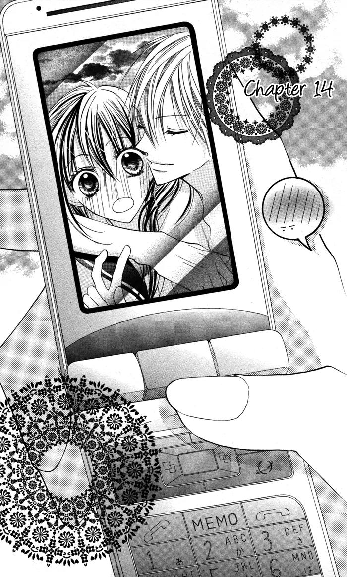 Hitoribocchi wa Samishikute Chapter 14 page 1 - Chapter 14
