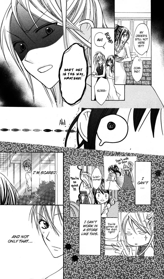 Hitoribocchi wa Samishikute Chapter 14 page 12 - Chapter 14