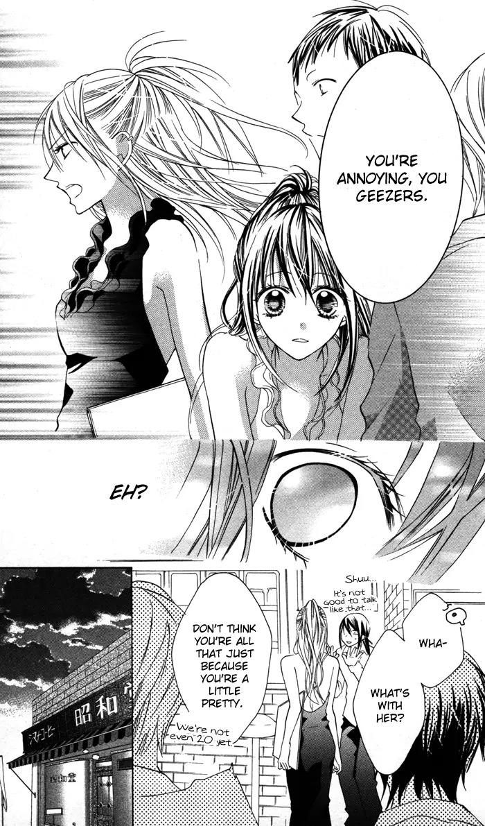 Hitoribocchi wa Samishikute Chapter 14 page 15 - Chapter 14
