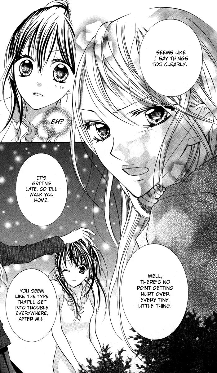 Hitoribocchi wa Samishikute Chapter 14 page 17 - Chapter 14