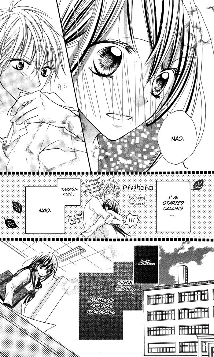Hitoribocchi wa Samishikute Chapter 14 page 3 - Chapter 14