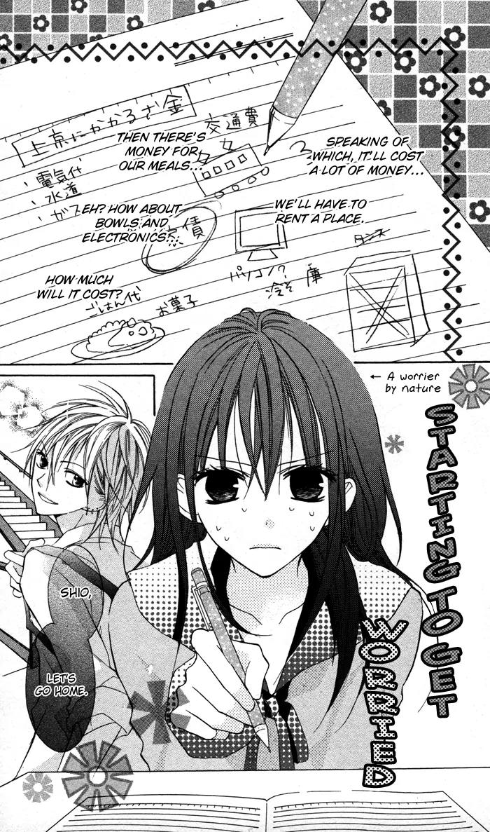 Hitoribocchi wa Samishikute Chapter 14 page 5 - Chapter 14