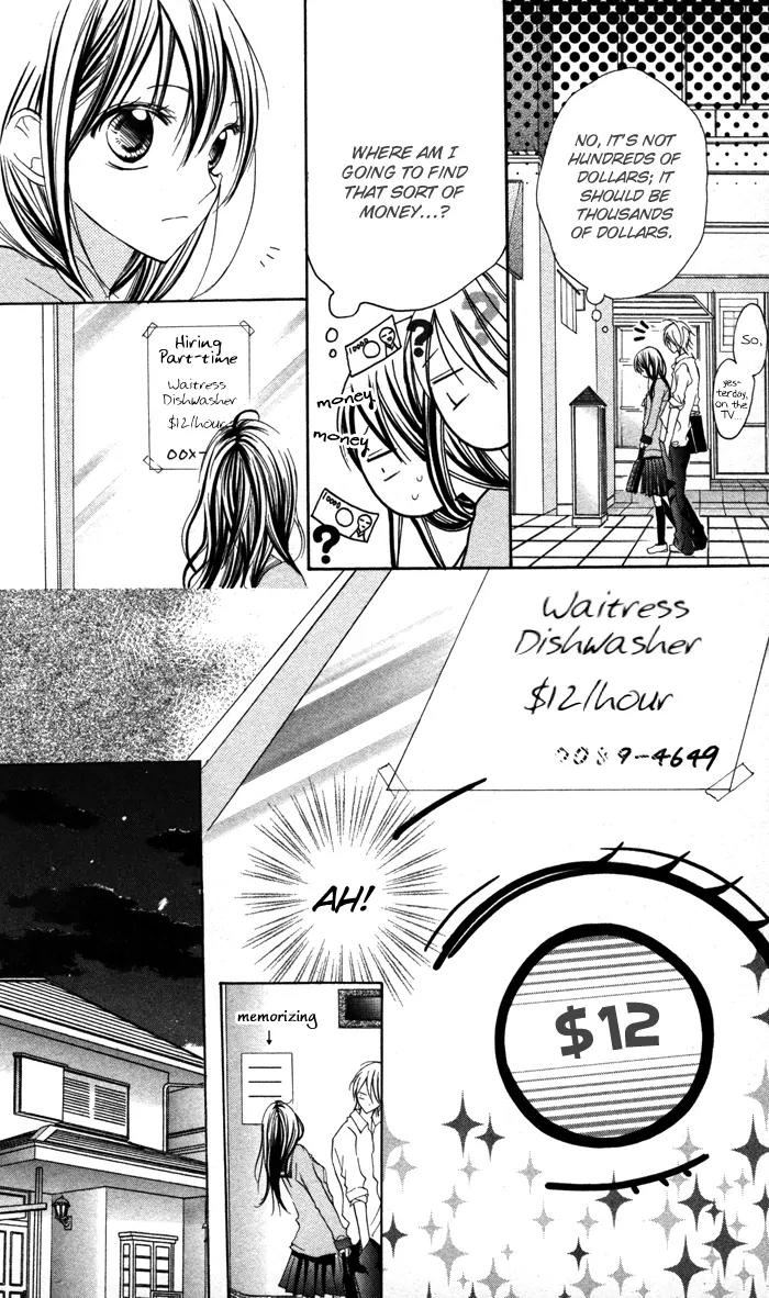 Hitoribocchi wa Samishikute Chapter 14 page 6 - Chapter 14