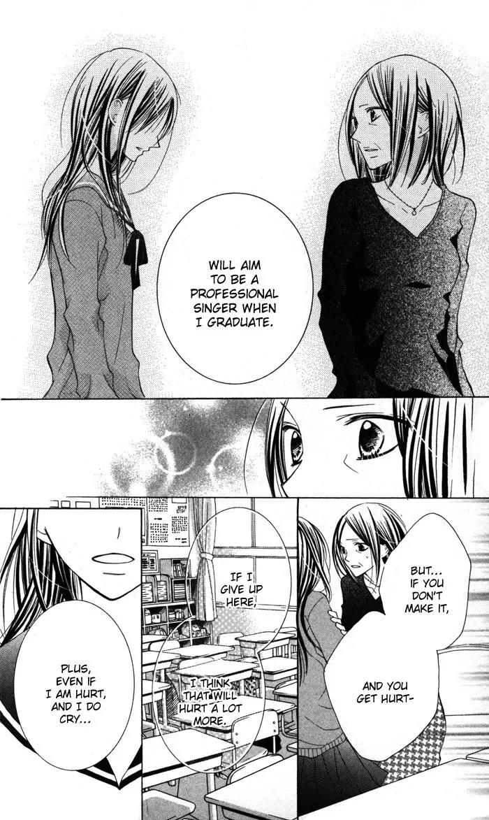 Hitoribocchi wa Samishikute Chapter 15 page 17 - Chapter 15
