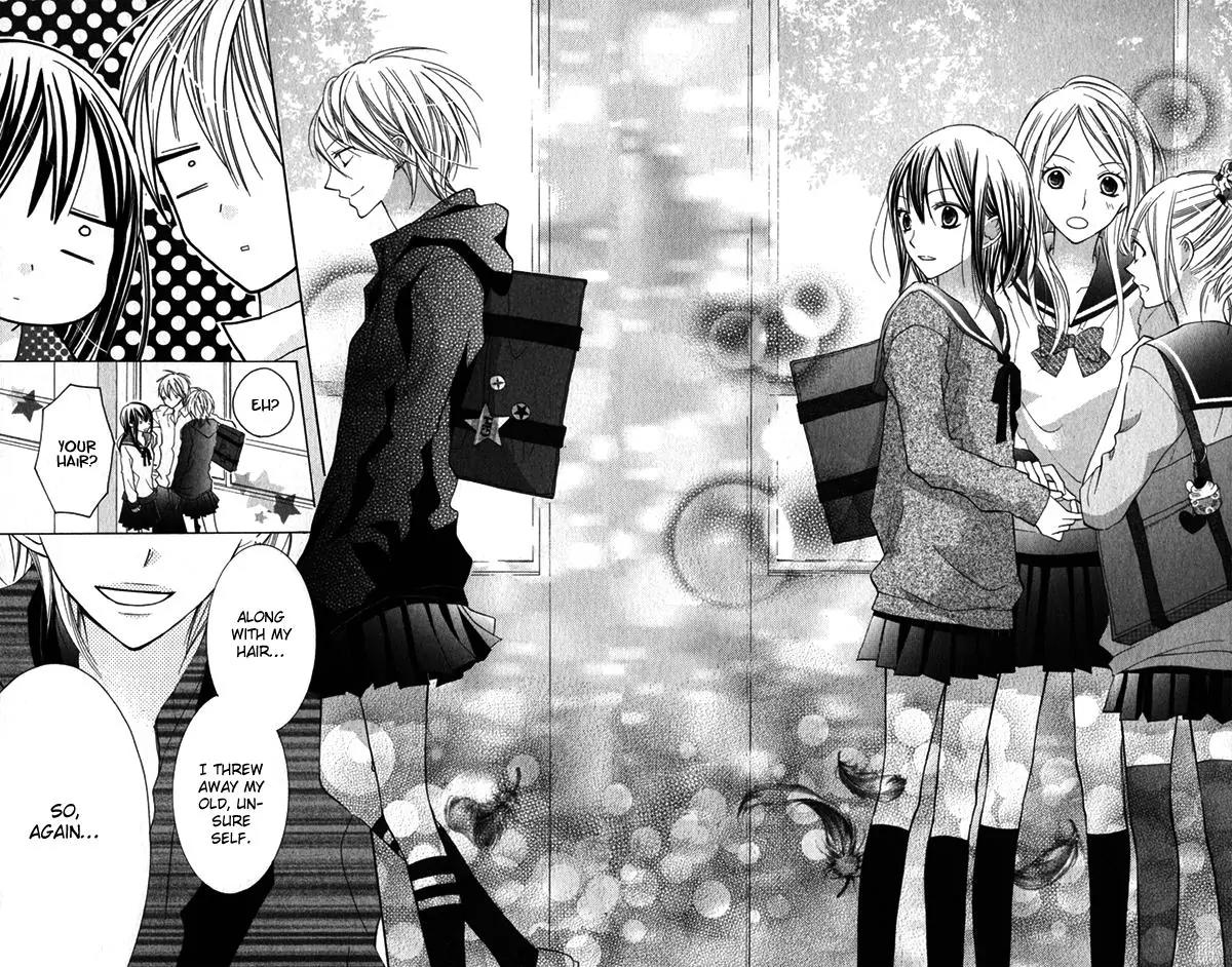 Hitoribocchi wa Samishikute Chapter 15 page 23 - Chapter 15