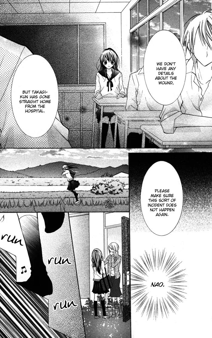 Hitoribocchi wa Samishikute Chapter 16 page 10 - Chapter 16
