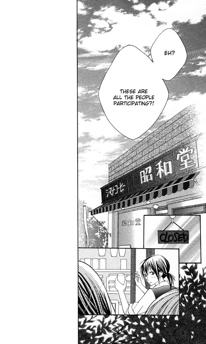 Hitoribocchi wa Samishikute Chapter 16 page 22 - Chapter 16
