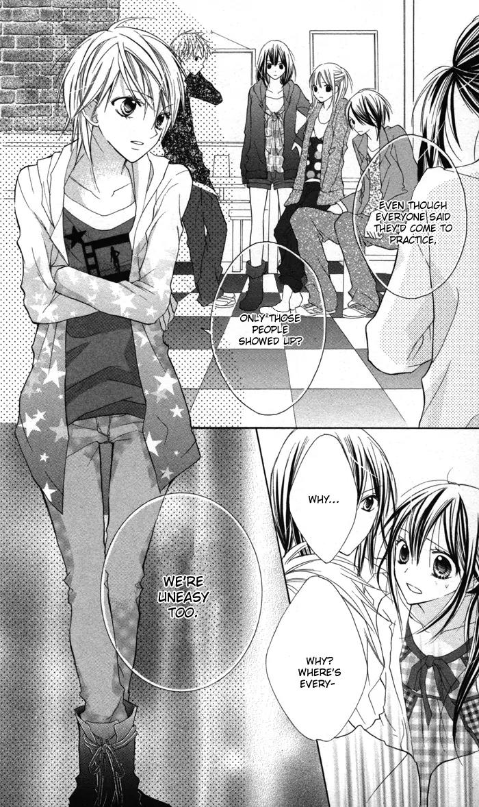 Hitoribocchi wa Samishikute Chapter 16 page 23 - Chapter 16
