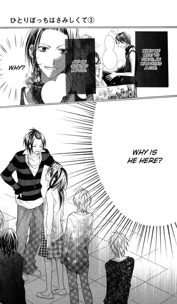 Hitoribocchi wa Samishikute Chapter 16 page 28 - Chapter 16