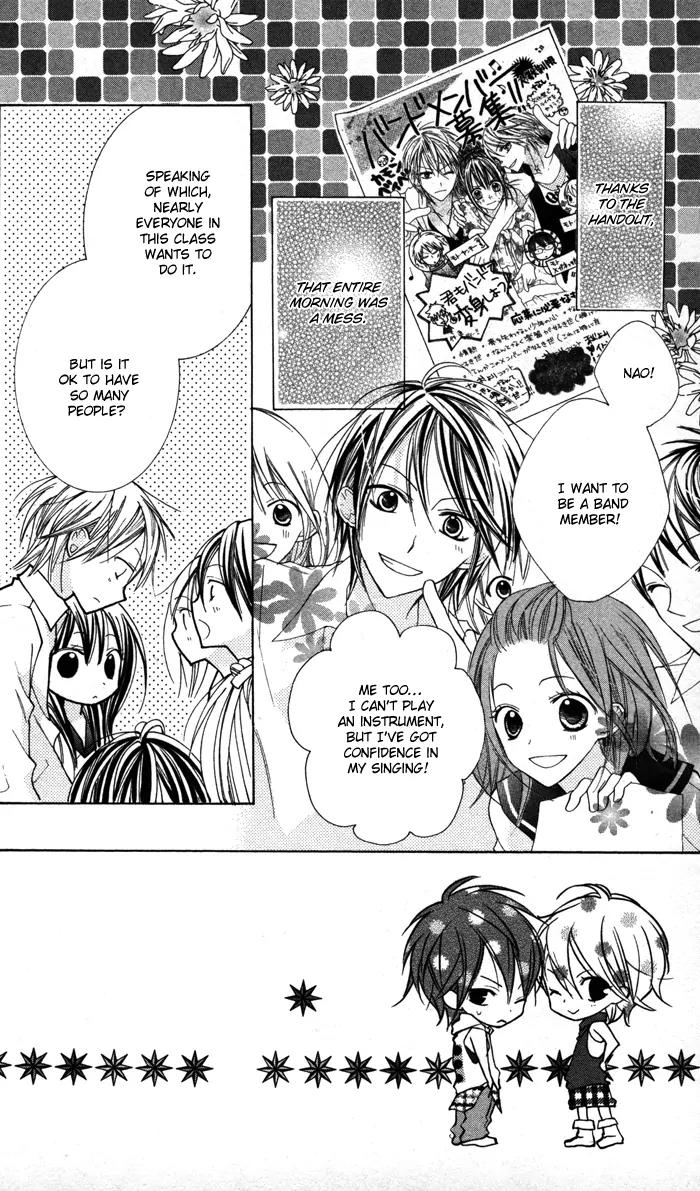 Hitoribocchi wa Samishikute Chapter 16 page 3 - Chapter 16