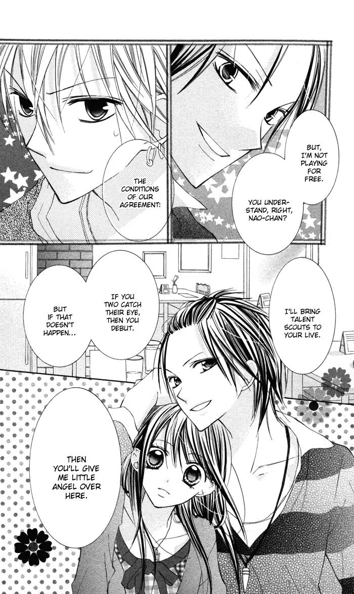 Hitoribocchi wa Samishikute Chapter 17 page 5 - Chapter 17