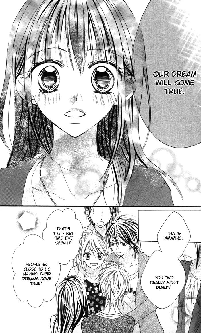 Hitoribocchi wa Samishikute Chapter 17 page 7 - Chapter 17