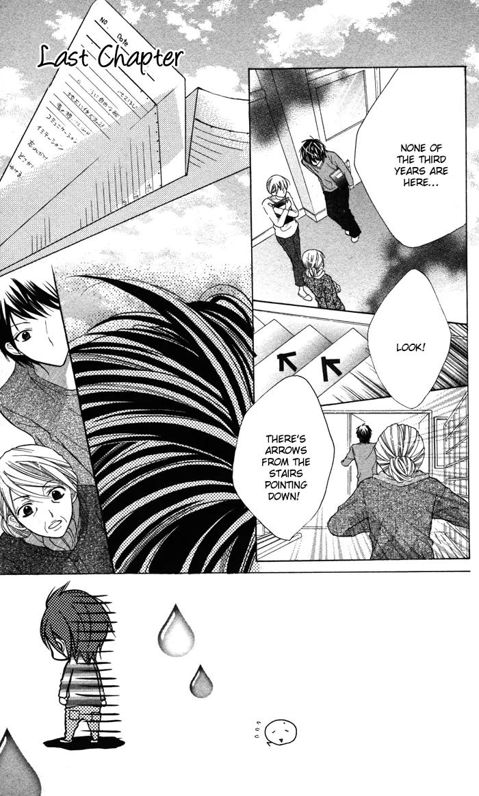 Hitoribocchi wa Samishikute Chapter 18 page 2 - Chapter 18: [End]