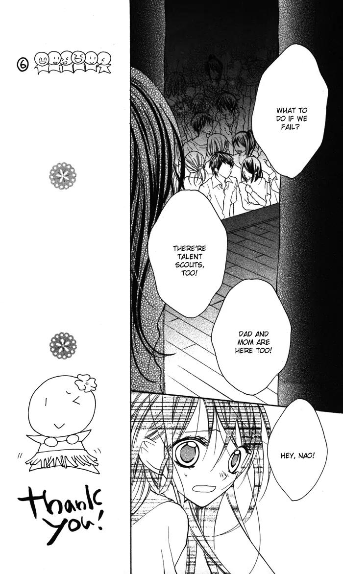 Hitoribocchi wa Samishikute Chapter 18 page 8 - Chapter 18: [End]