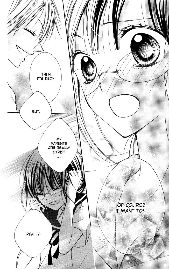 Hitoribocchi wa Samishikute Chapter 2 page 24 - Chapter 2