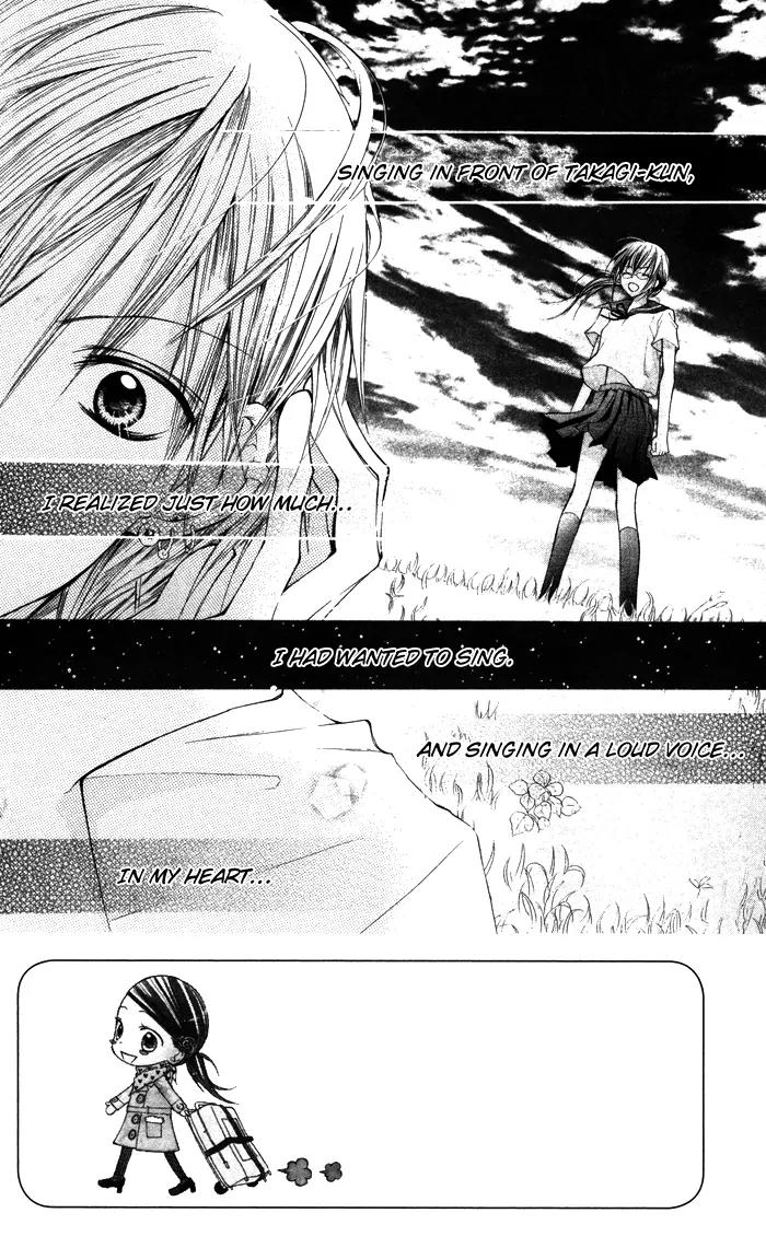 Hitoribocchi wa Samishikute Chapter 2 page 4 - Chapter 2