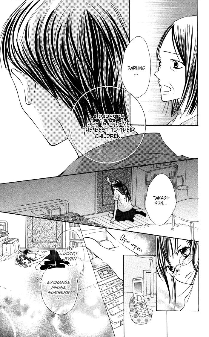 Hitoribocchi wa Samishikute Chapter 3 page 16 - Chapter 3