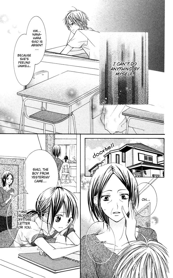 Hitoribocchi wa Samishikute Chapter 3 page 18 - Chapter 3