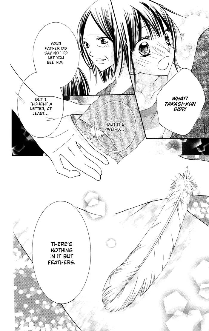 Hitoribocchi wa Samishikute Chapter 3 page 19 - Chapter 3