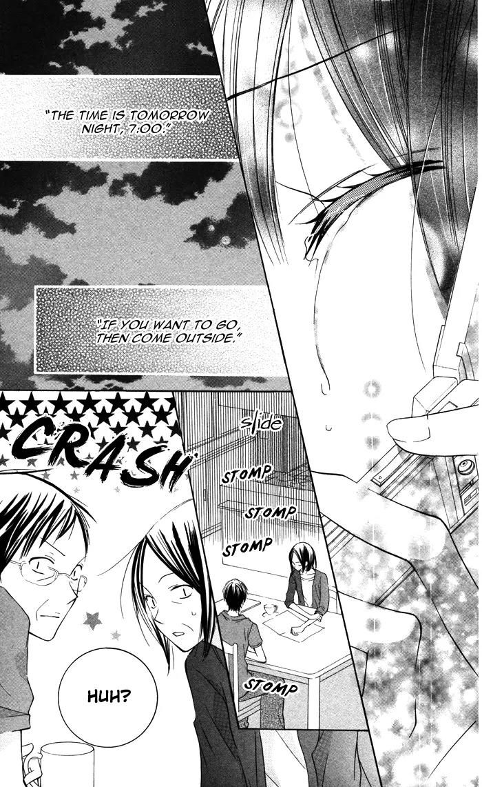 Hitoribocchi wa Samishikute Chapter 3 page 26 - Chapter 3