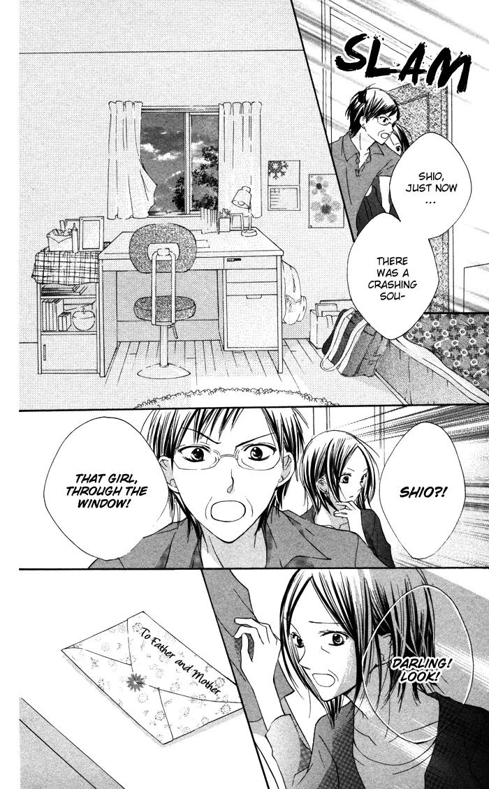 Hitoribocchi wa Samishikute Chapter 3 page 27 - Chapter 3