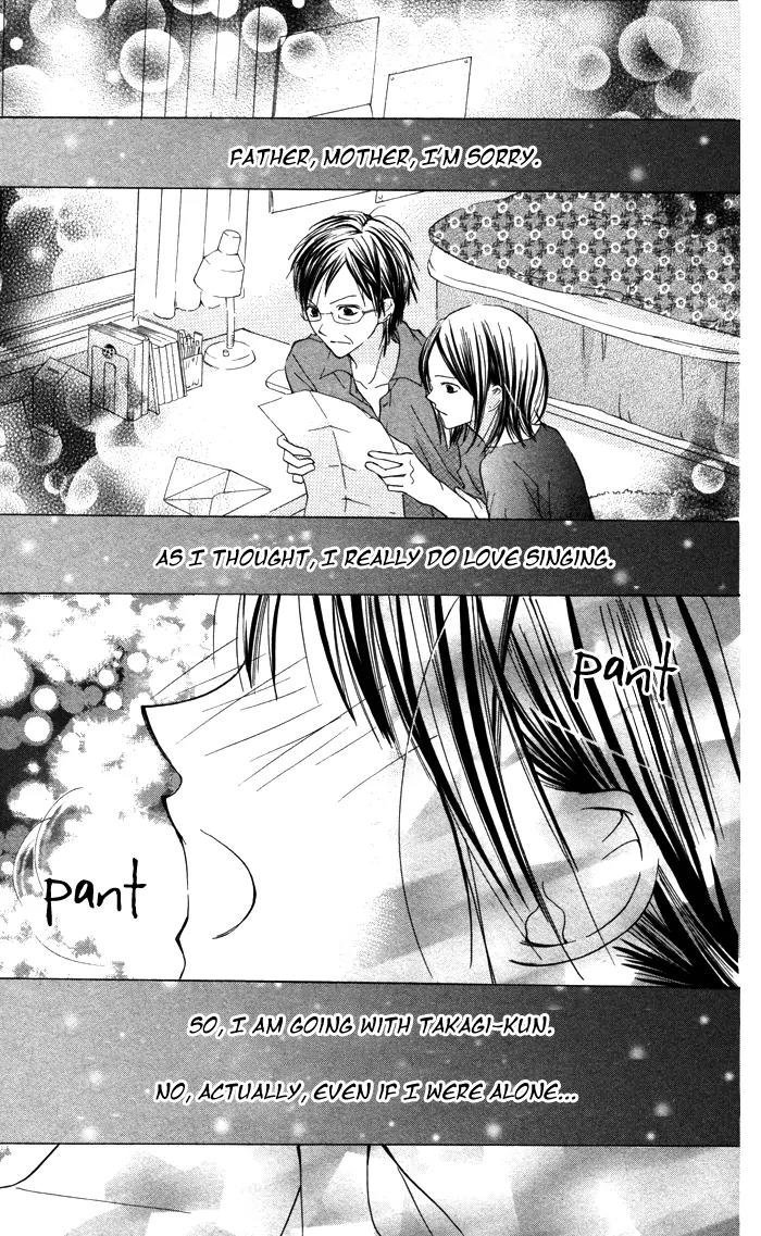 Hitoribocchi wa Samishikute Chapter 3 page 28 - Chapter 3