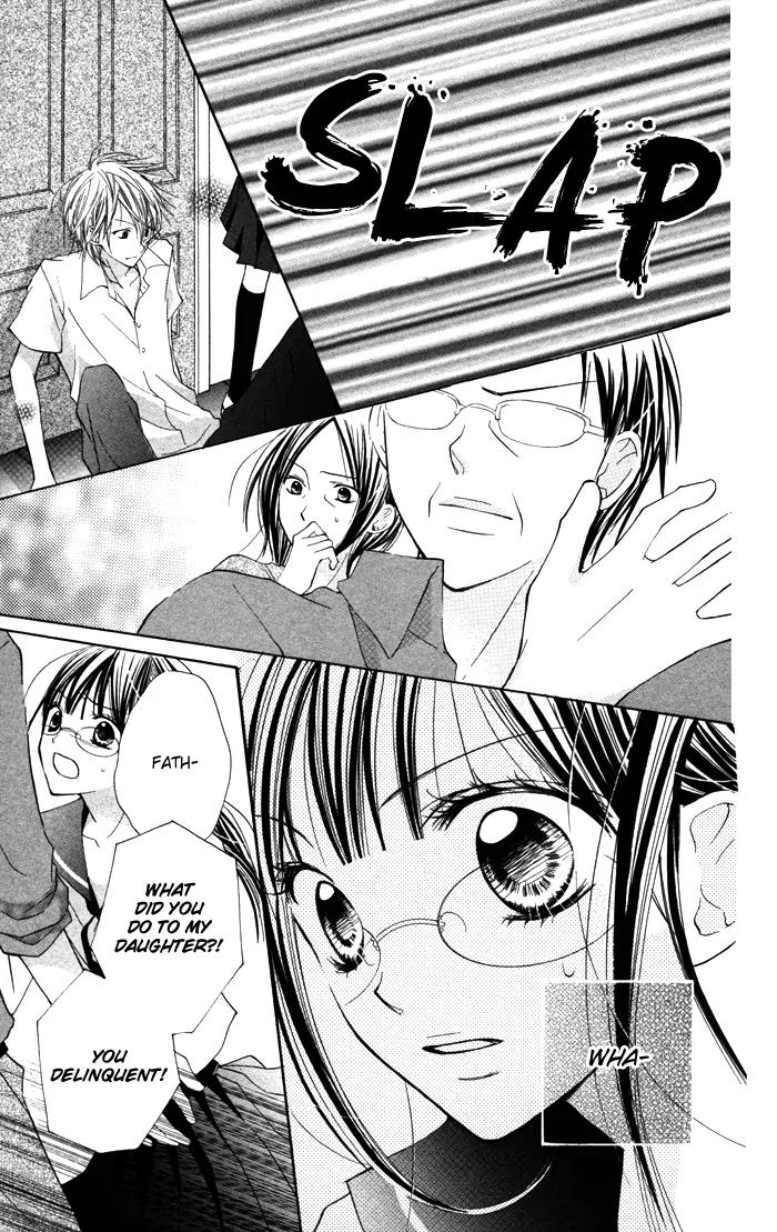 Hitoribocchi wa Samishikute Chapter 3 page 6 - Chapter 3